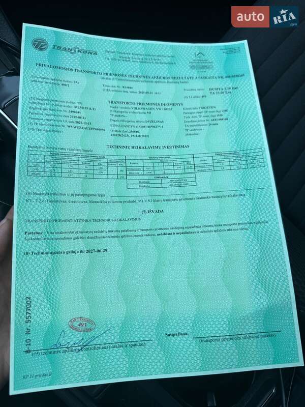 Универсал Volkswagen Golf 2015 в Запорожье