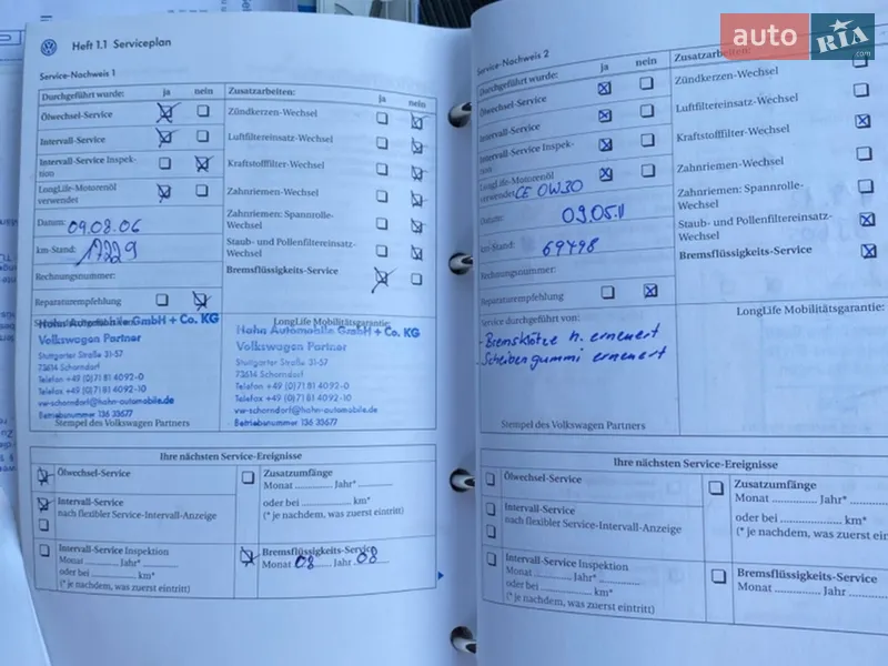 Хэтчбек Volkswagen Golf 2004 в Луцке документ