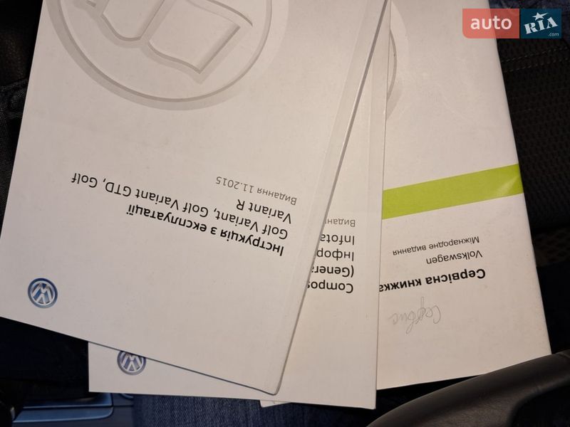 Универсал Volkswagen Golf 2015 в Ужгороде фото 21 Универсал Volkswagen Golf 2015 в Ужгороде