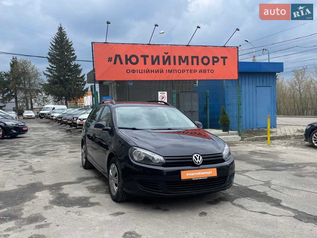 2021 Ford Focus - мініатюра 150