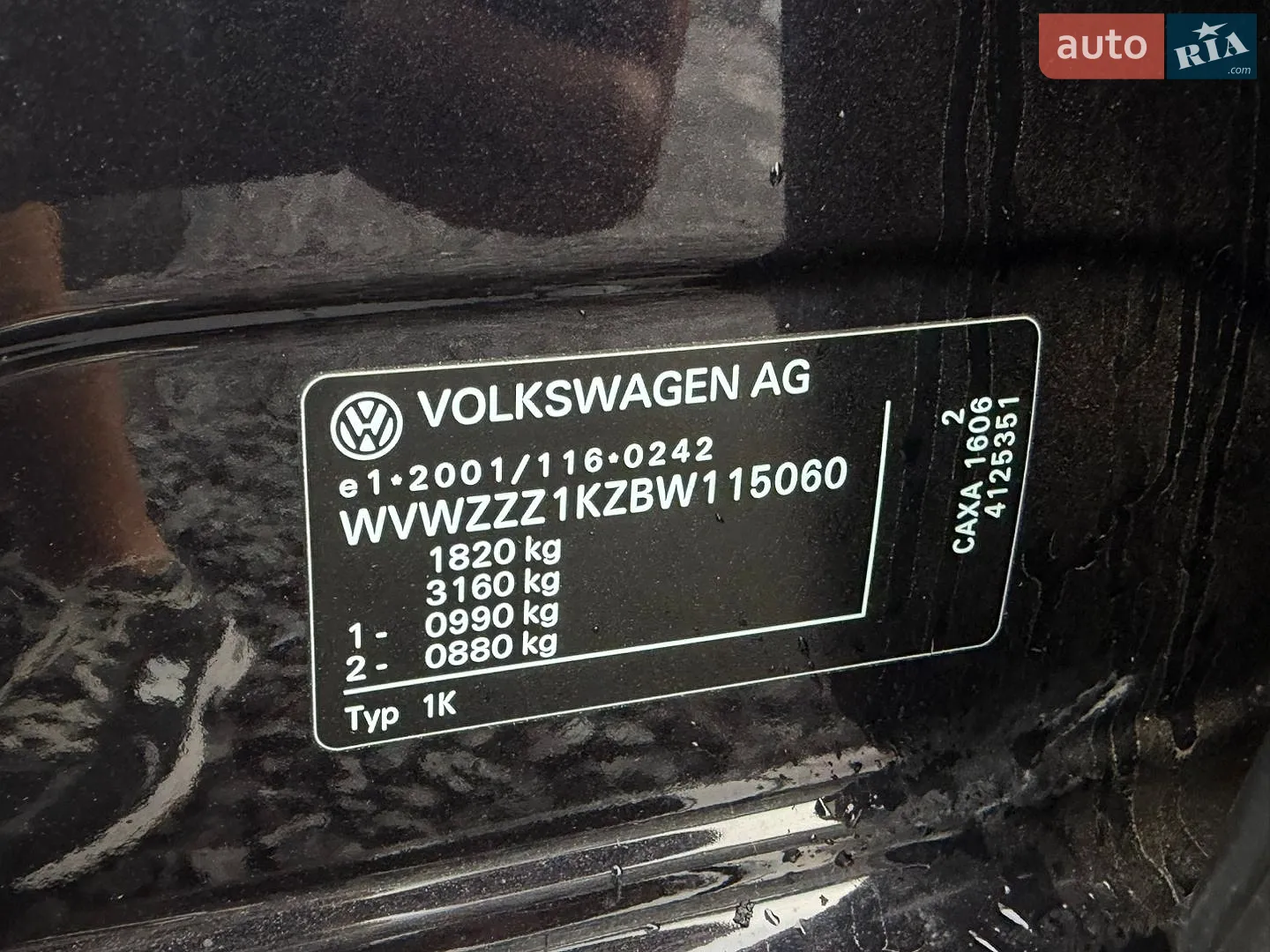 Volkswagen Golf 2010 VIN WVWZZZ1KZBW115060 фото оголошення 35 з 42