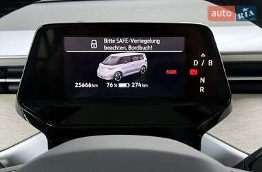 Минивэн Volkswagen I.D. Buzz 2023 в 