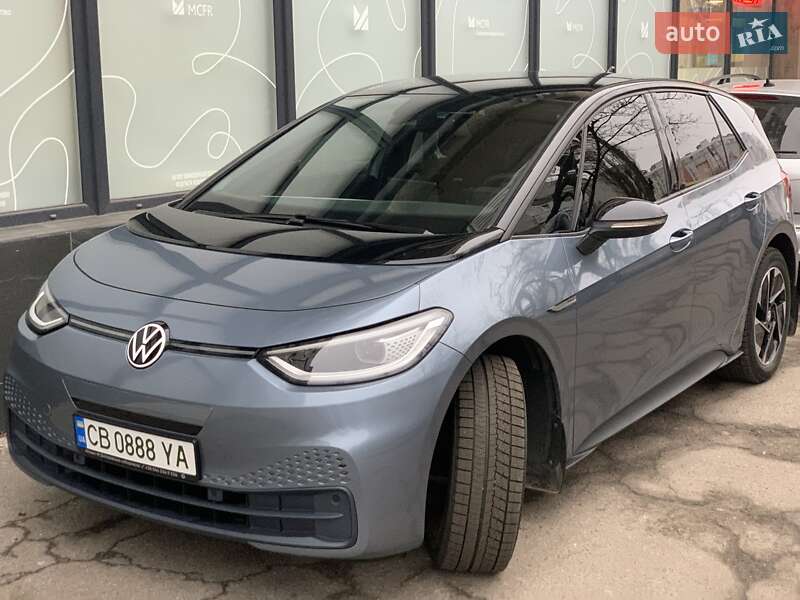 Volkswagen ID.3 2020