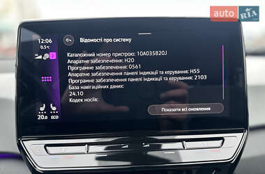 Хэтчбек Volkswagen ID.3 2020 в Дубно