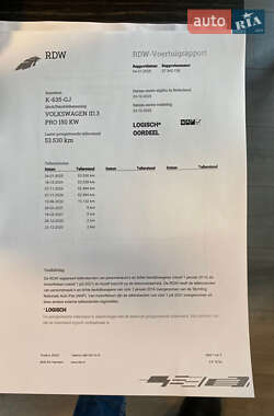 Хетчбек Volkswagen ID.3 2020 в 