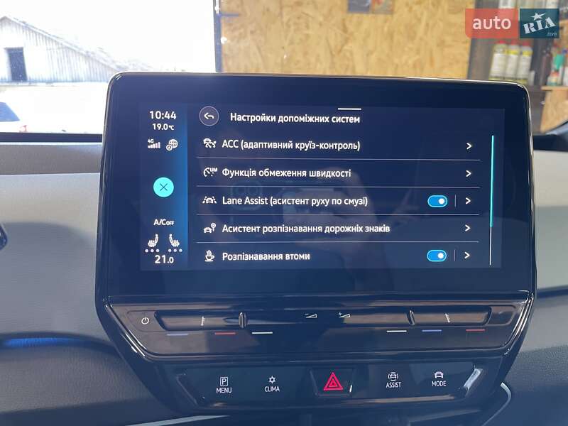 Хэтчбек Volkswagen ID.3 2021 в Тернополе