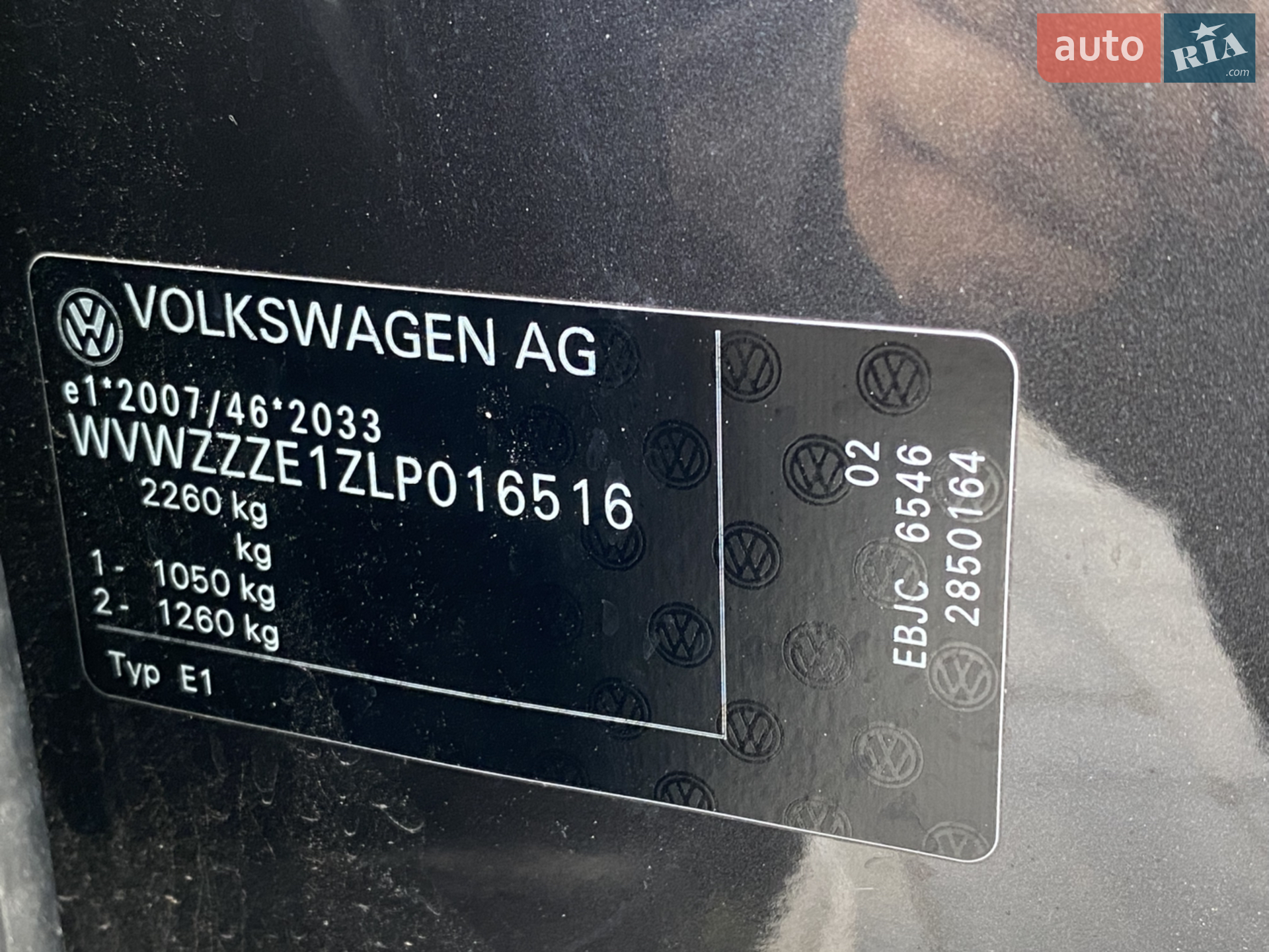2020 Volkswagen ID.3 - мініатюра 60