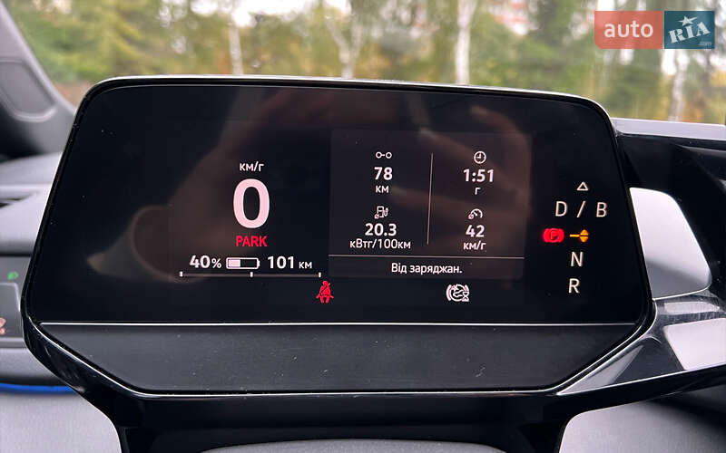Хэтчбек Volkswagen ID.3 2022 в Львове