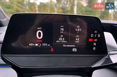 Хэтчбек Volkswagen ID.3 2022 в 
