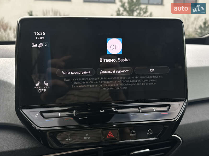 Хэтчбек Volkswagen ID.3 2021 в Луцке фото 55 Хэтчбек Volkswagen ID.3 2021 в Луцке