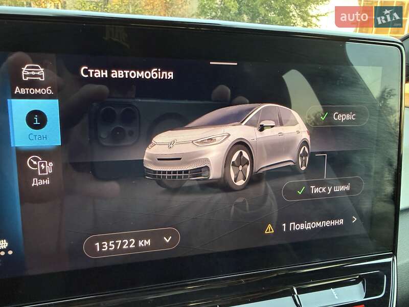 Хетчбек Volkswagen ID.3 2020 в Кривому Розі