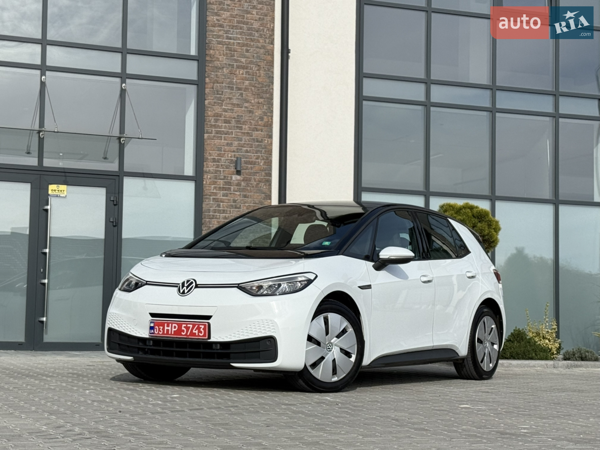 2021 Volkswagen ID.3 - мініатюра 8