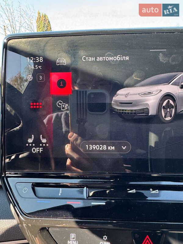 Хэтчбек Volkswagen ID.3 2021 в Ивано-Франковске