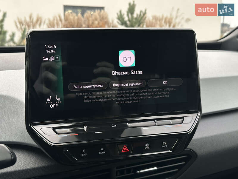 Хэтчбек Volkswagen ID.3 2021 в Луцке фото 59 Хэтчбек Volkswagen ID.3 2021 в Луцке