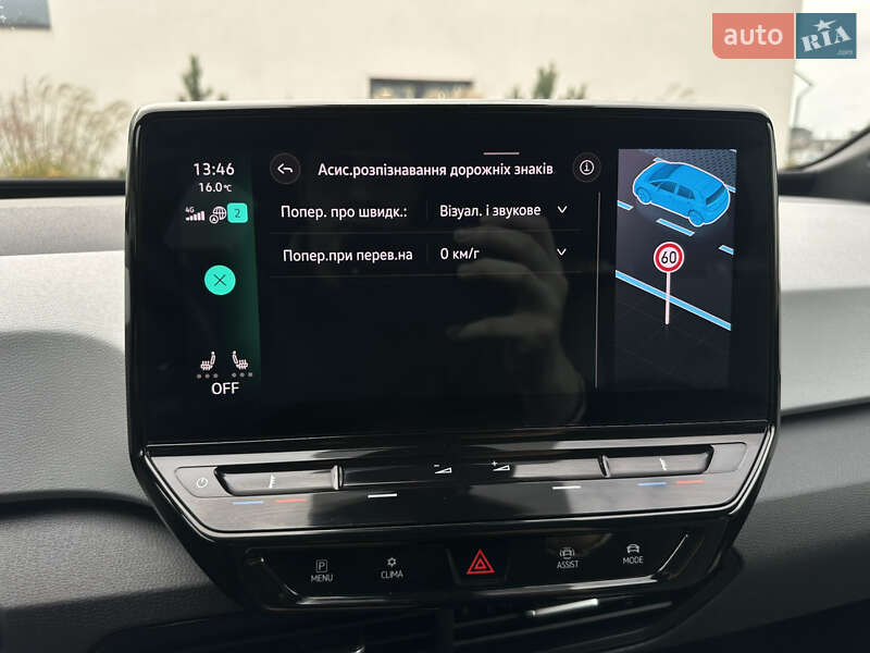 Хэтчбек Volkswagen ID.3 2021 в Луцке фото 77 Хэтчбек Volkswagen ID.3 2021 в Луцке