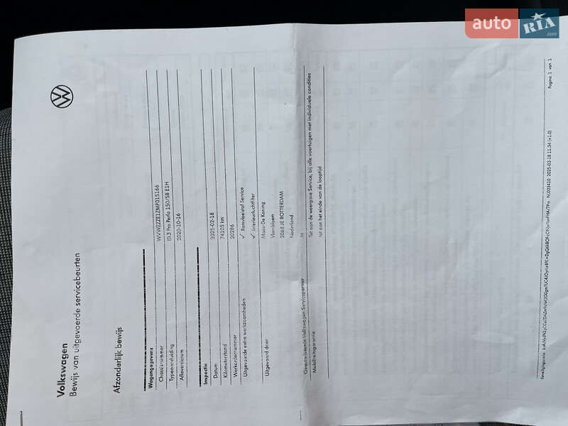 Хетчбек Volkswagen ID.3 2020 в Коломиї