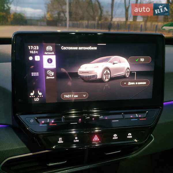 Хэтчбек Volkswagen ID.3 2021 в Тернополе