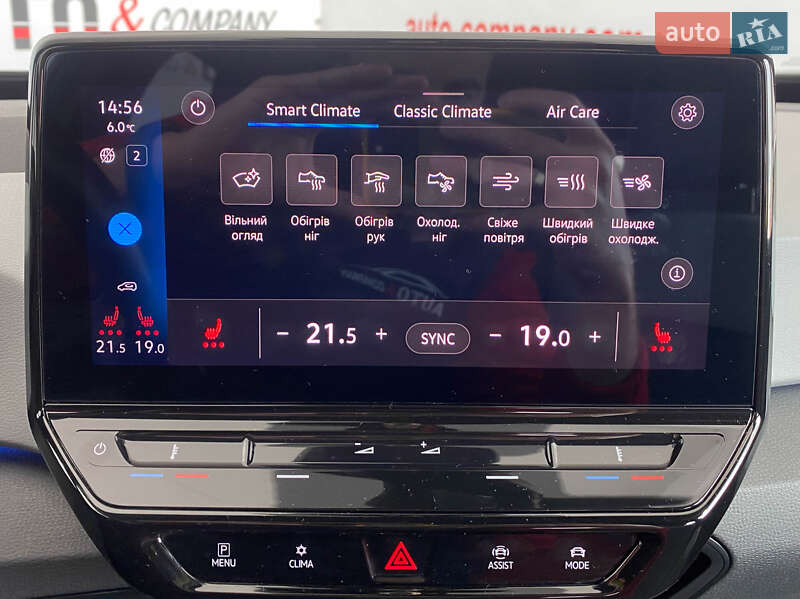 Хэтчбек Volkswagen ID.3 2020 в Львове фото 26 Хэтчбек Volkswagen ID.3 2020 в Львове