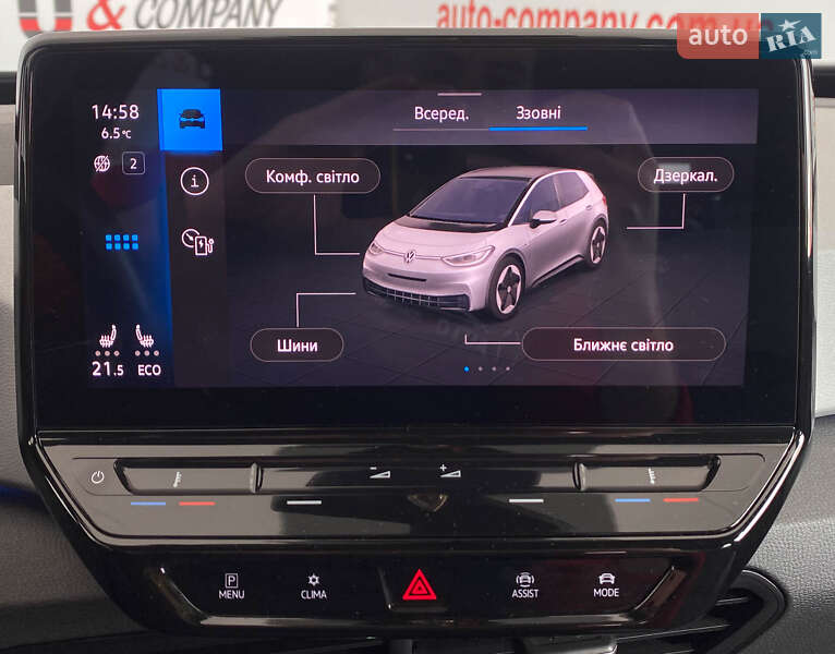 Хэтчбек Volkswagen ID.3 2020 в Львове фото 31 Хэтчбек Volkswagen ID.3 2020 в Львове