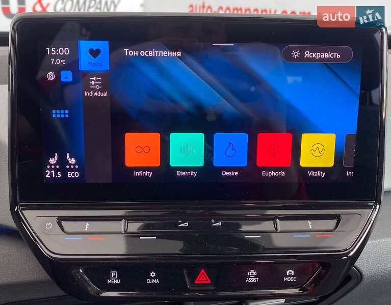 Хэтчбек Volkswagen ID.3 2020 в Львове фото 40 Хэтчбек Volkswagen ID.3 2020 в Львове