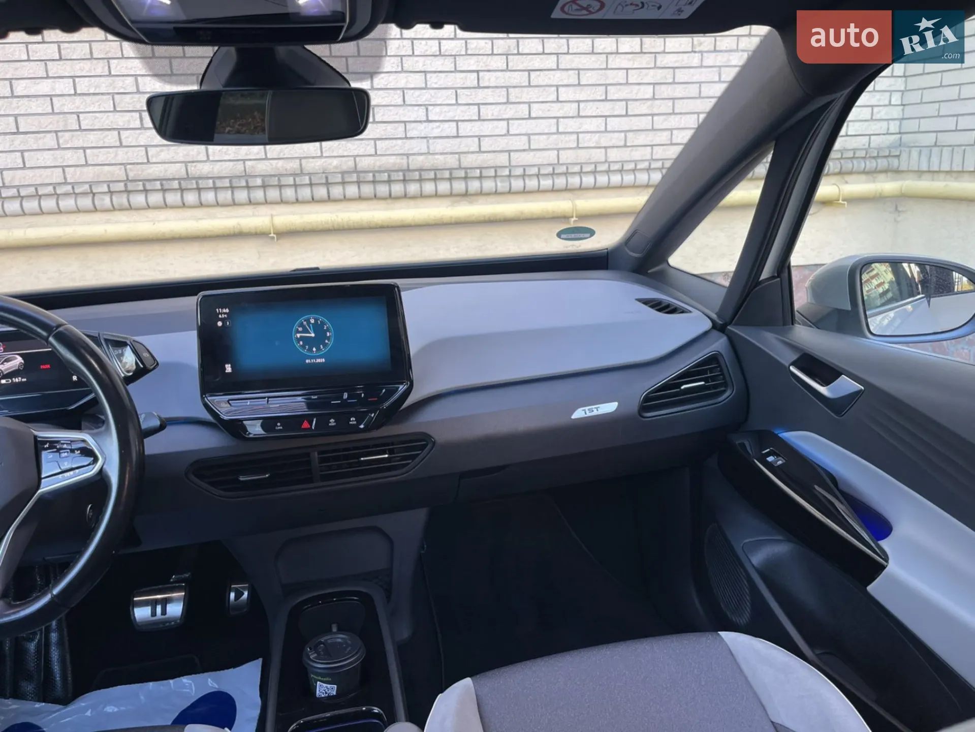 2020 Volkswagen ID.3 - мініатюра 22