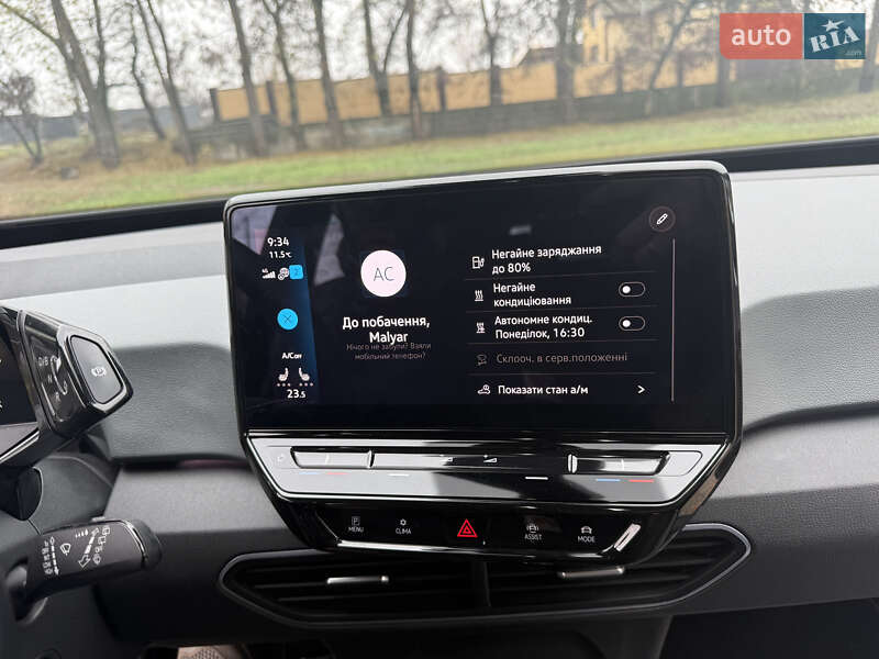 Хэтчбек Volkswagen ID.3 2022 в Днепре