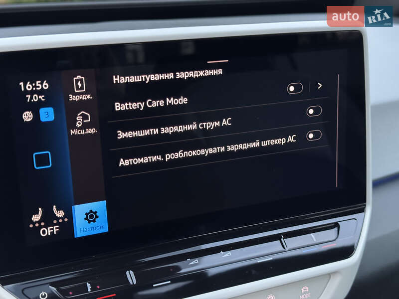 Хэтчбек Volkswagen ID.3 2021 в Тернополе