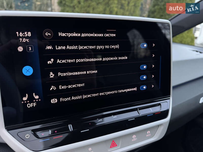 Хэтчбек Volkswagen ID.3 2021 в Тернополе