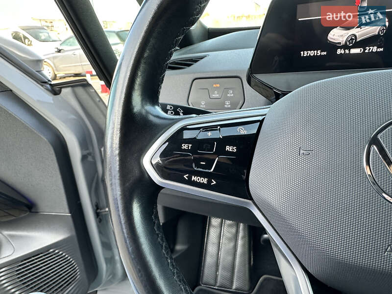 Хэтчбек Volkswagen ID.3 2020 в Дубно фото 50 Хэтчбек Volkswagen ID.3 2020 в Дубно