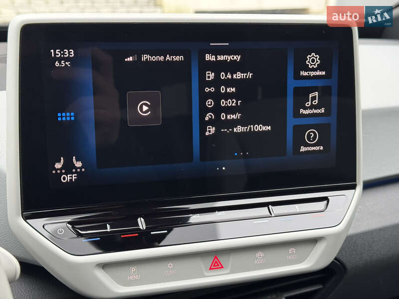 Хэтчбек Volkswagen ID.3 2021 в Тернополе фото 105 Хэтчбек Volkswagen ID.3 2021 в Тернополе