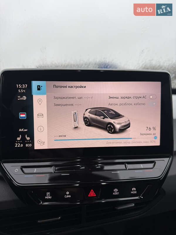 Хетчбек Volkswagen ID.3 2020 в Радивиліві