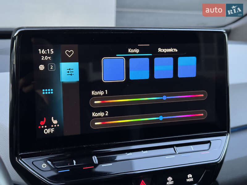 Хэтчбек Volkswagen ID.3 2020 в Тернополе