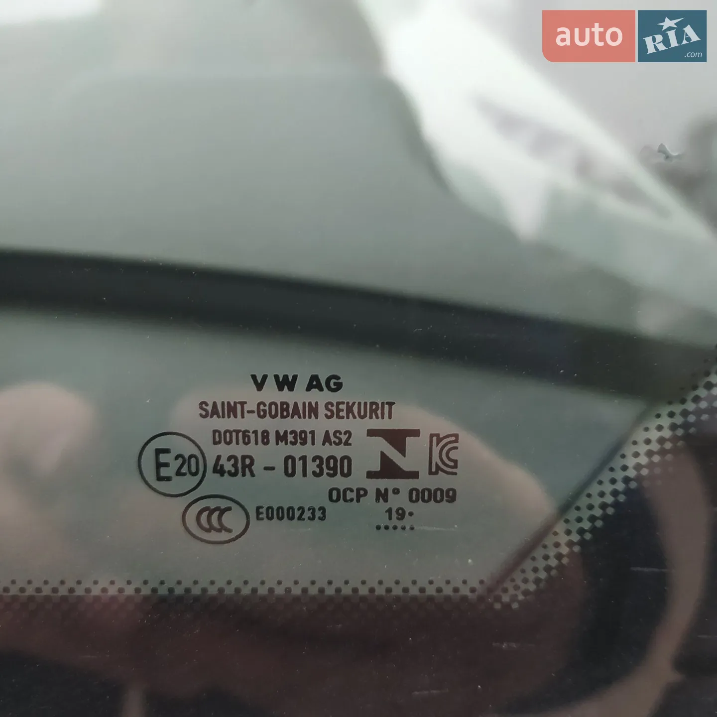 2020 Volkswagen ID.3 - мініатюра 26