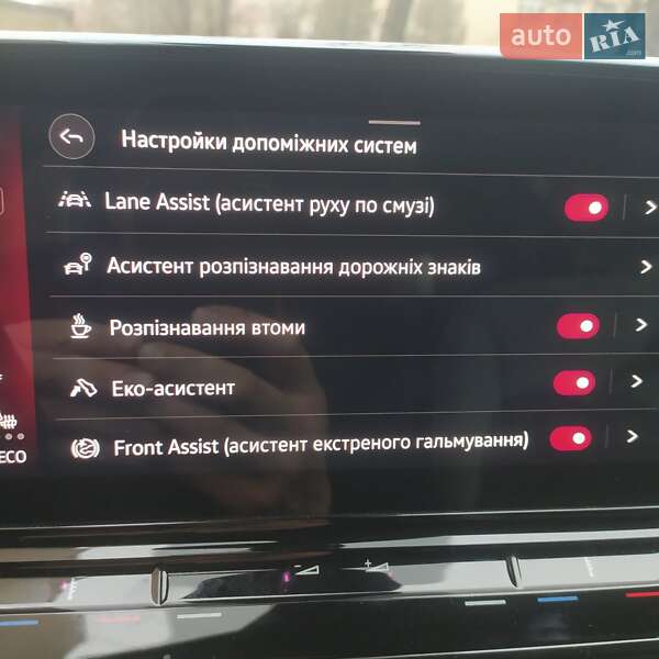 Хетчбек Volkswagen ID.3 2020 в Тернополі