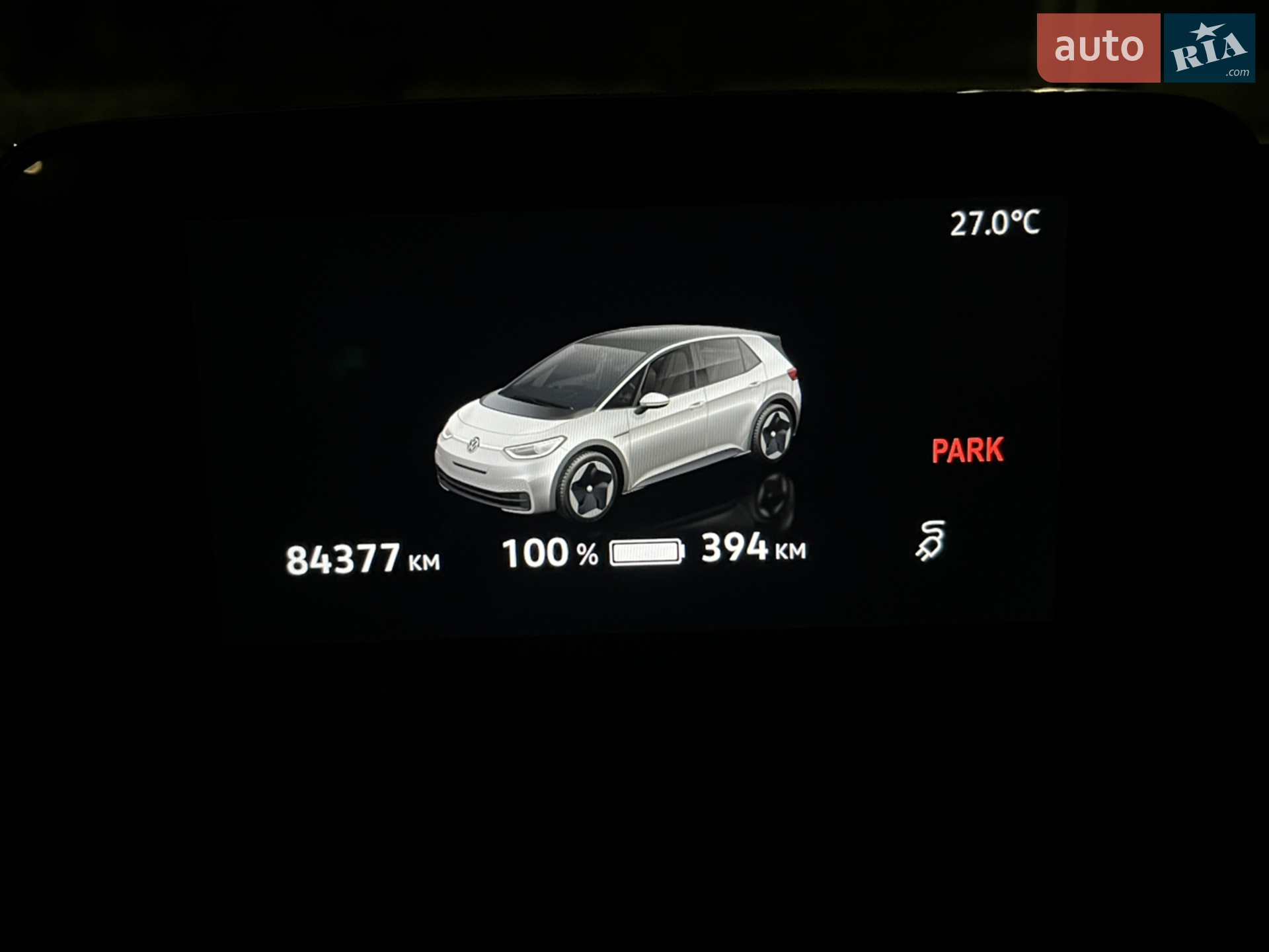2020 Volkswagen ID.3 - мініатюра 18