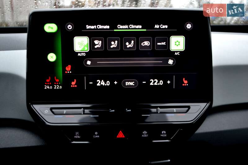 Хэтчбек Volkswagen ID.3 2020 в Хмельницком