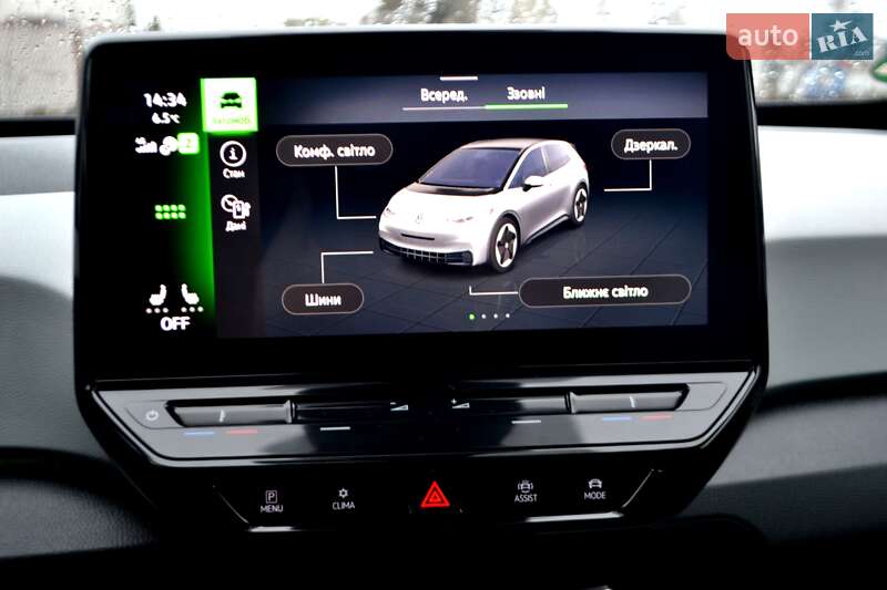 Хэтчбек Volkswagen ID.3 2020 в Хмельницком
