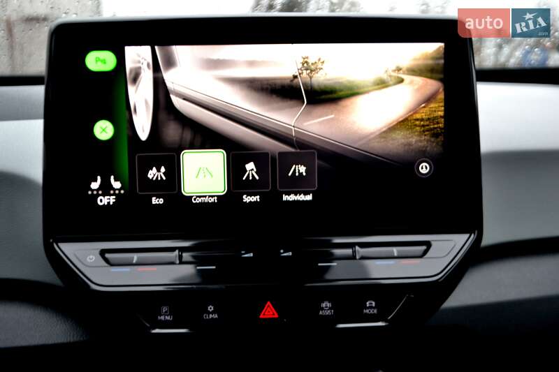 Хэтчбек Volkswagen ID.3 2020 в Хмельницком