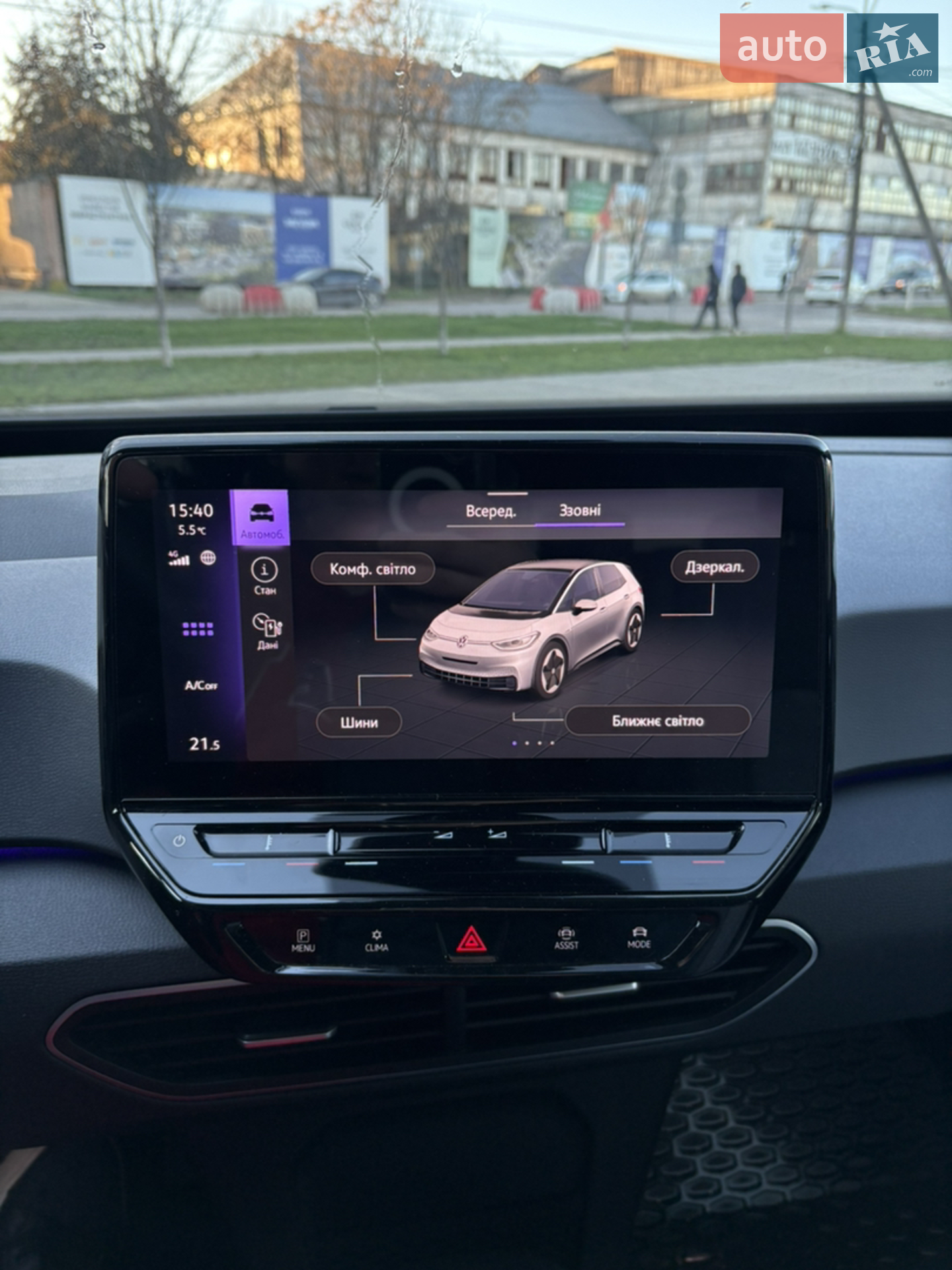 2021 Volkswagen ID.3 - мініатюра 9