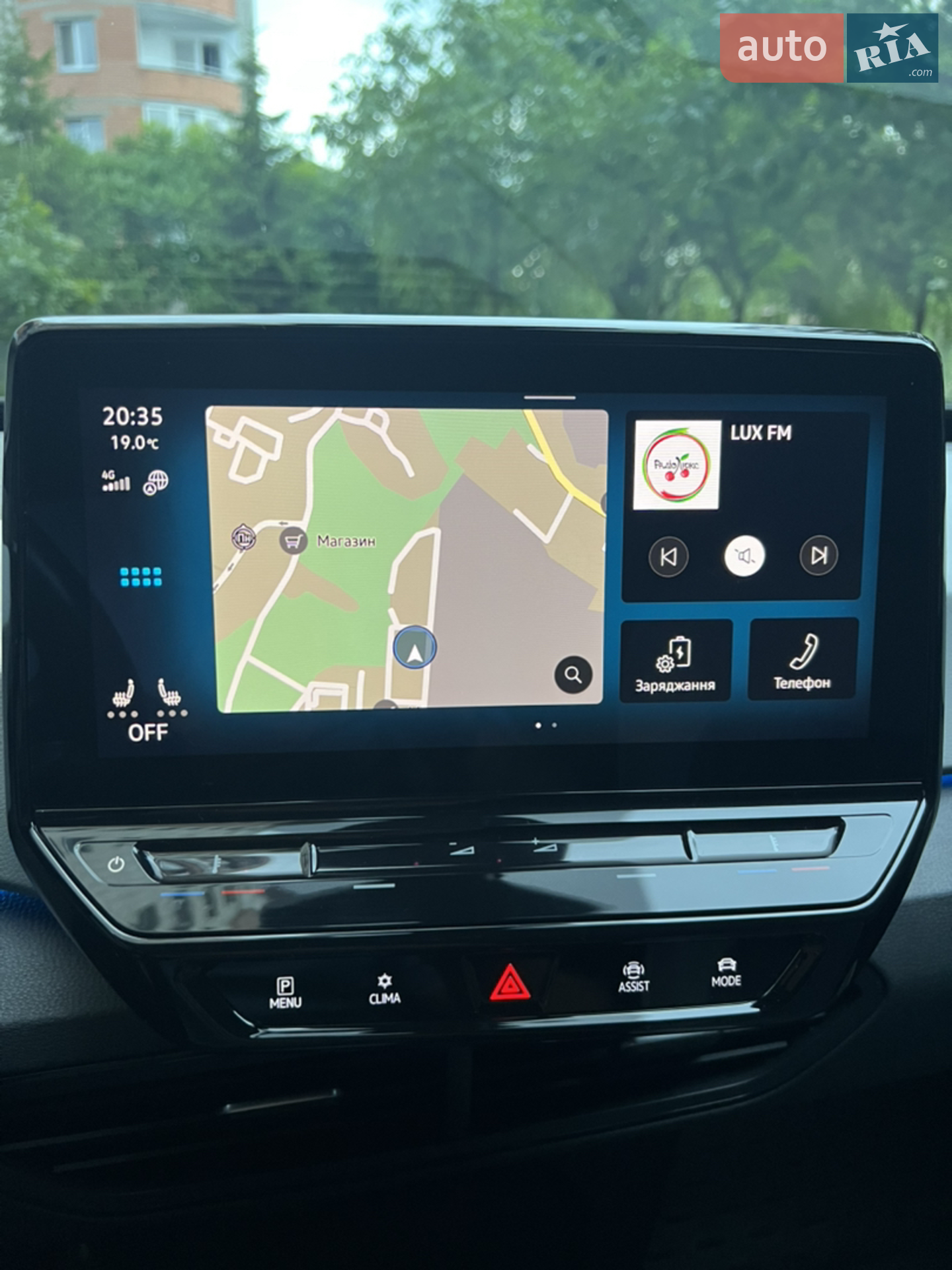 2020 Volkswagen ID.3 - мініатюра 14