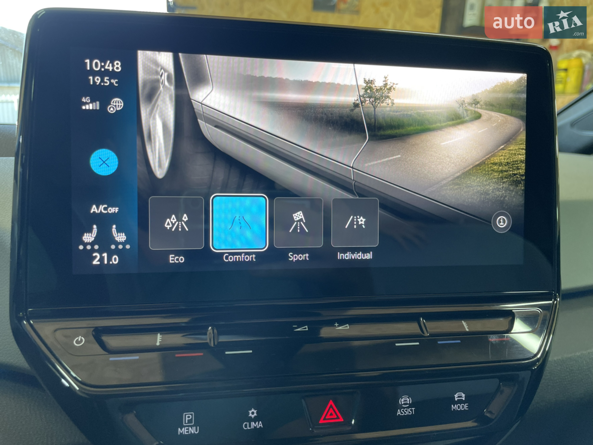 2021 Volkswagen ID.3 - мініатюра 26