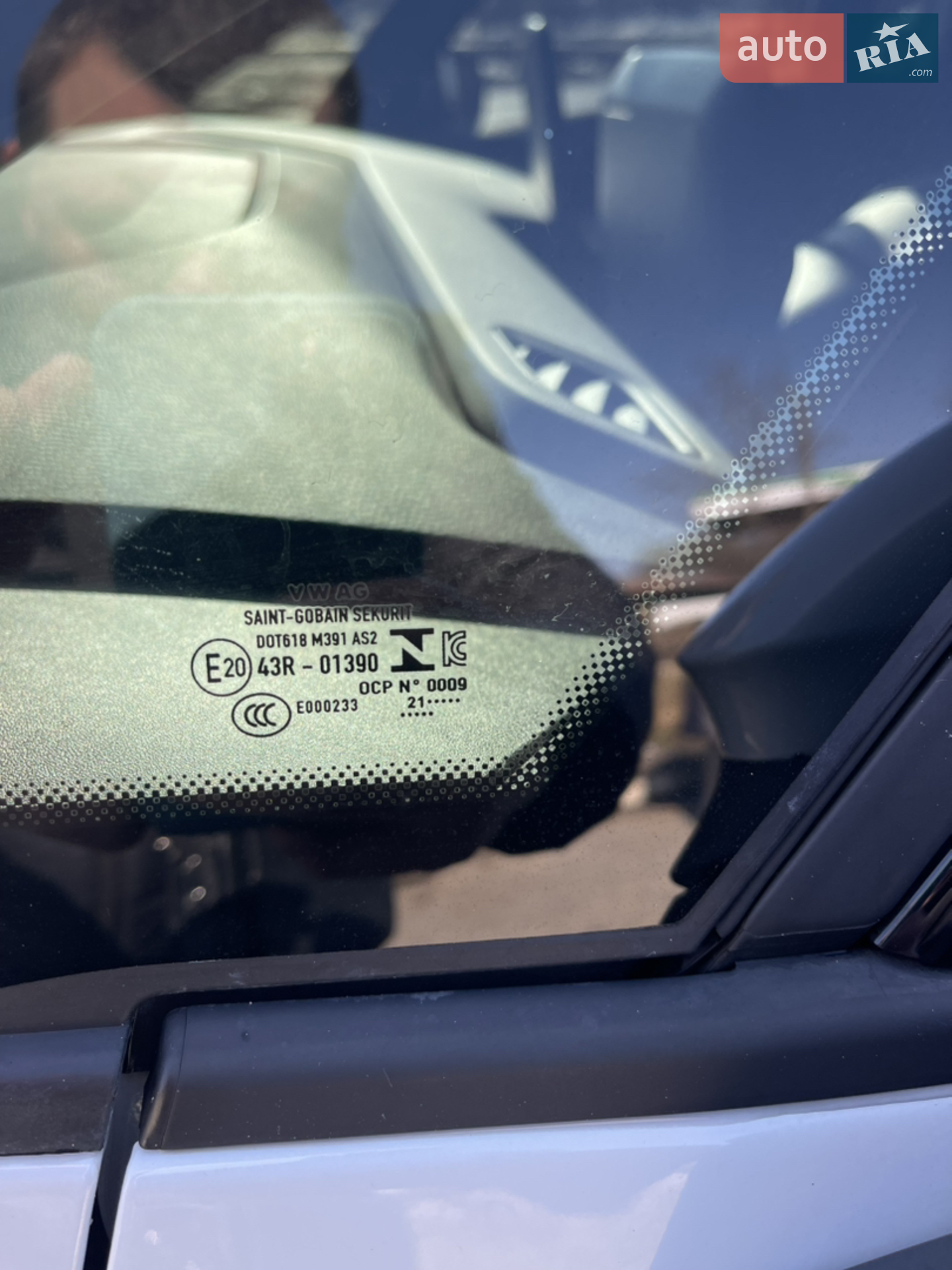 2021 Volkswagen ID.3 - мініатюра 19