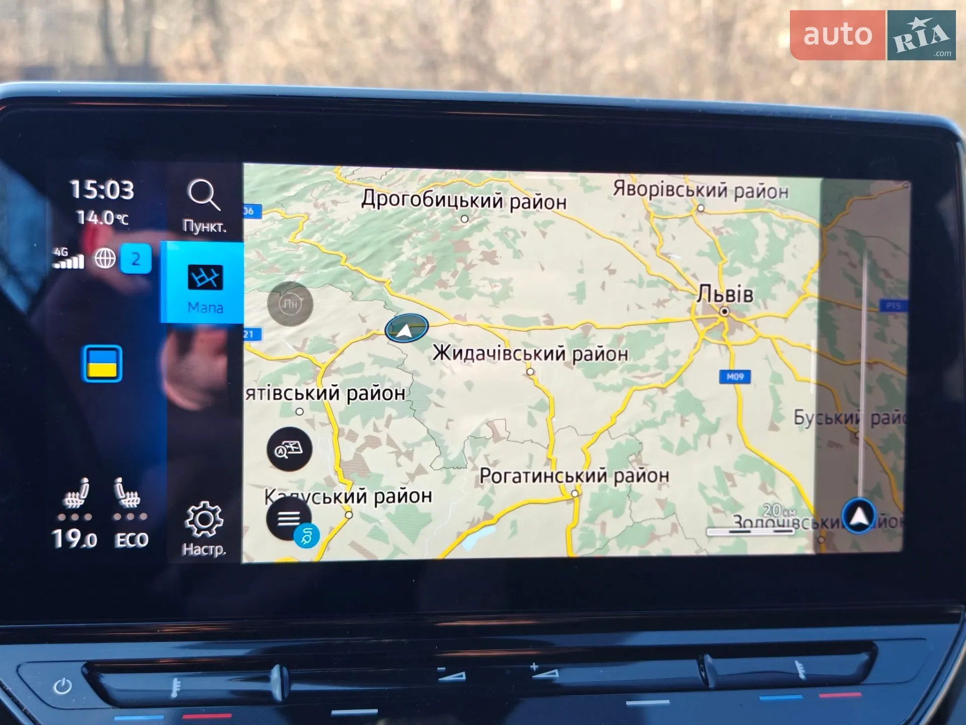 2021 Volkswagen ID.3 - мініатюра 29