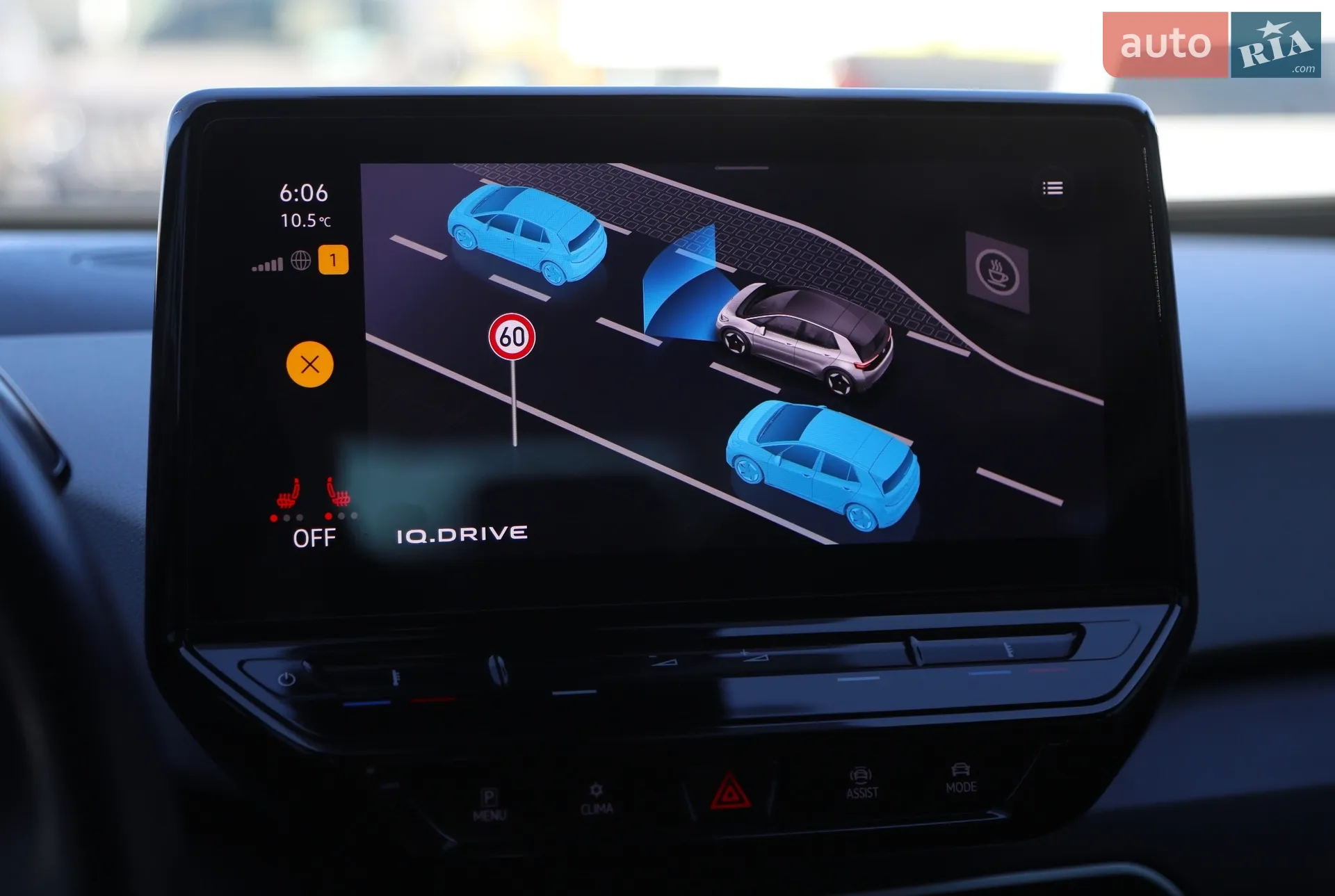 2022 Volkswagen ID.3 - мініатюра 24