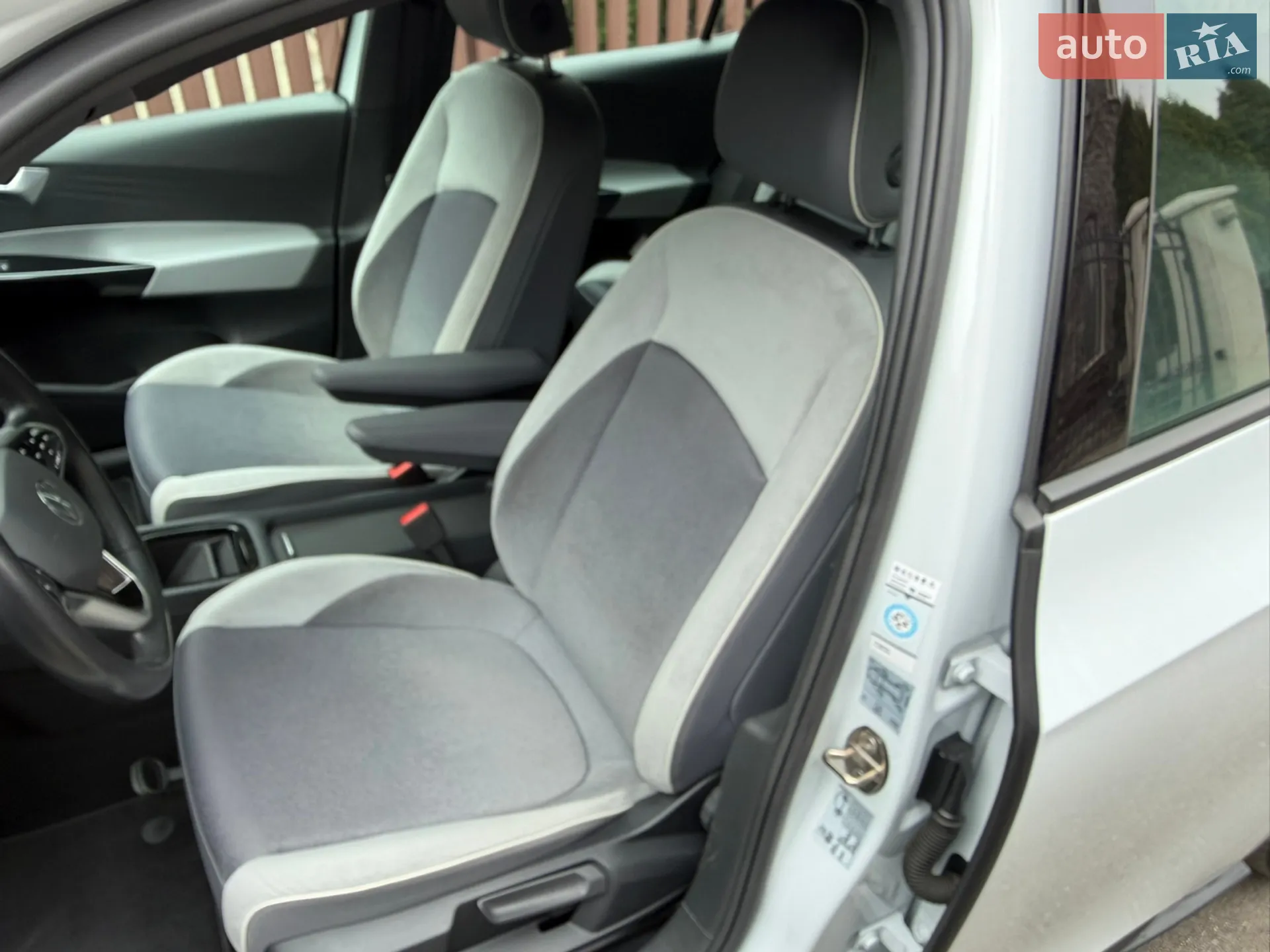 2021 Volkswagen ID.3 - мініатюра 13