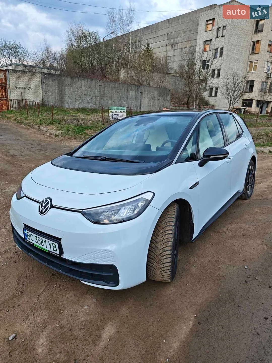 2023 Volkswagen ID.3 - мініатюра 4