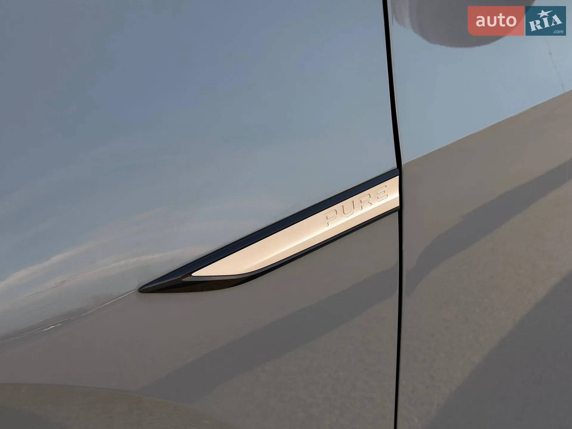 2021 Volkswagen ID.3 - мініатюра 9