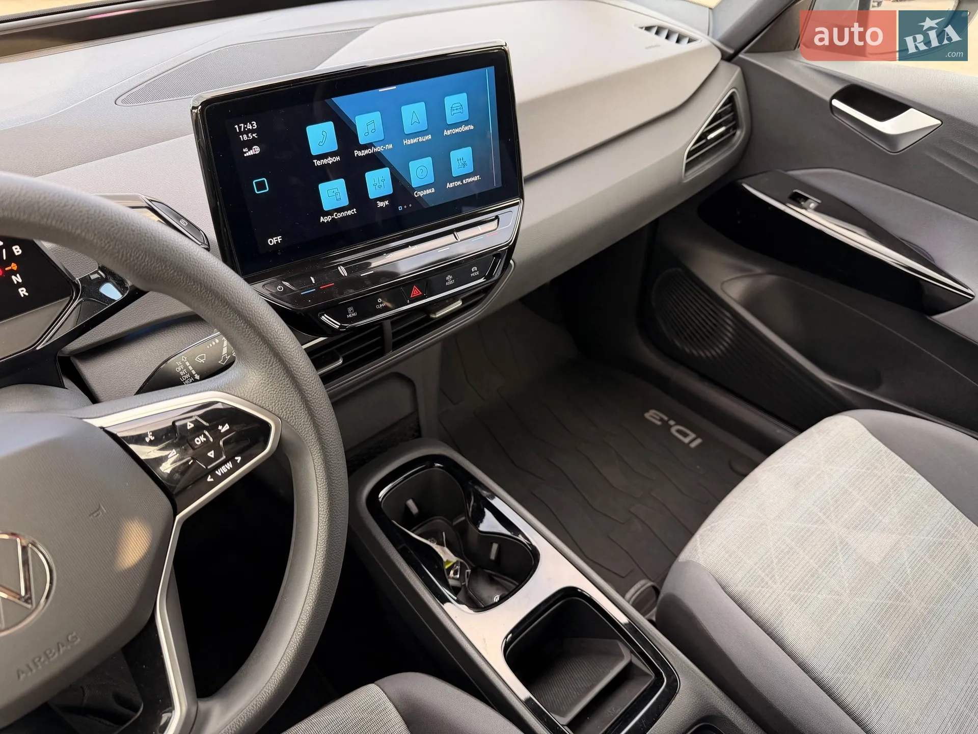 2021 Volkswagen ID.3 - мініатюра 55