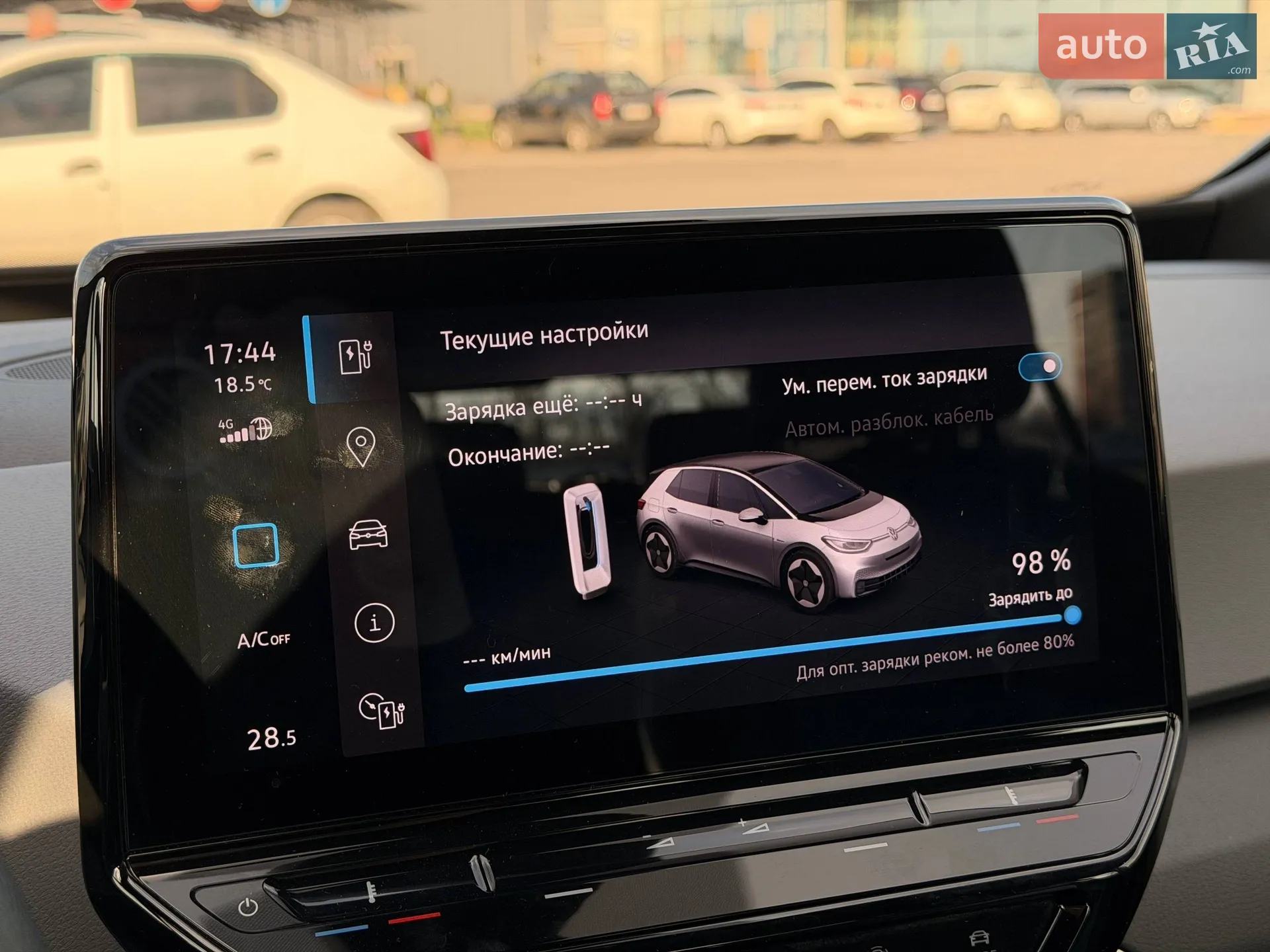 2021 Volkswagen ID.3 - мініатюра 62