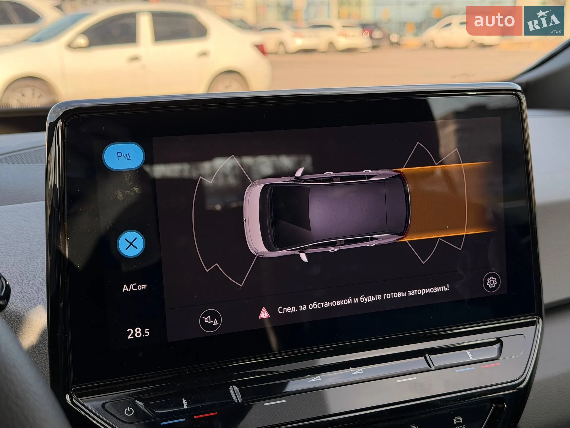 2021 Volkswagen ID.3 - мініатюра 65